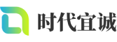 成华区软件开发公司